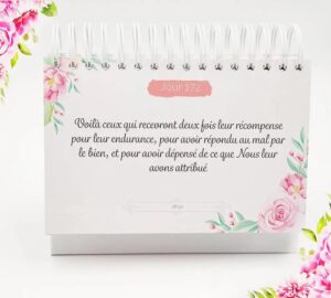 365 Rappels Coraniques - Source d'inspiration pour tous les jours de l'année ! – Image 3
