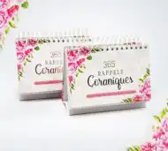 365 Rappels Coraniques - Source d'inspiration pour tous les jours de l'année ! – Image 2