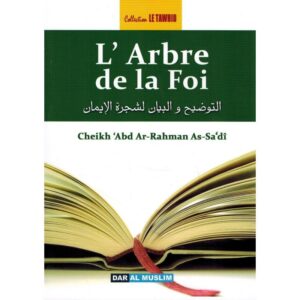Produit – Image 2