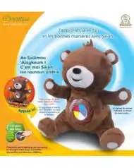 Salah mon nounours – Image 2