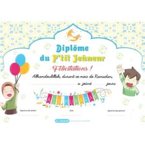 Tapestries – Image 4