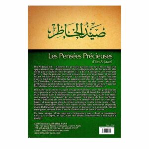Les Pensées Précieuses | Ibn al Jawzi – Image 2