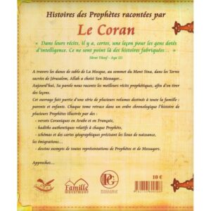 HISTOIRES DES PROPHÈTES RACONTÉES PAR LE CORAN : IBRAHÎM - TOME 3 – Image 2