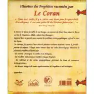 HISTOIRES DES PROPHÈTES RACONTÉES PAR LE CORAN : MUHAMMAD - TOME 9 – Image 2