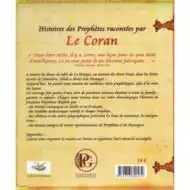 HISTOIRES DES PROPHÈTES RACONTÉES PAR LE CORAN : YA'QOUB - SHOU'AYB - AYOUB - TOME 5 – Image 2