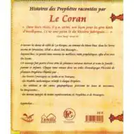 HISTOIRES DES PROPHÈTES RACONTÉES PAR LE CORAN : ZAKARYA - YAHYA - ISSA - TOME 8 – Image 3