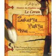 HISTOIRES DES PROPHÈTES RACONTÉES PAR LE CORAN : ZAKARYA - YAHYA - ISSA - TOME 8 – Image 2