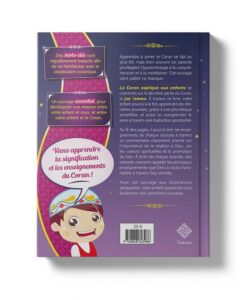 Le Coran expliqué aux Enfants - Juz 'Amma - Tawhid – Image 2