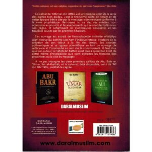 Le califat de Uthmân Ibn Affân le troisième calife de l'islam – Image 3