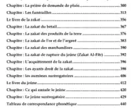 Explication des règles de la prière - Cheikh Muhammed ibn abdelwahhab - Al Bayyinah – Image 4