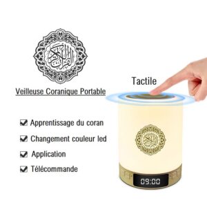 Veilleuse Coranique Mounawara® + adhan – Image 5