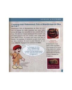 LE CORAN EXPLIQUÉ À MON ENFANT - TOME 3 - PIXELGRAF - EDITIONS SANA – Image 2