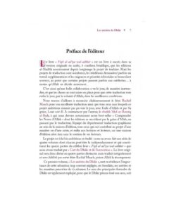 LES MÉRITES DU DHIKR - ‘ABD AR-RAZZÂQ AL-BADR - ÉDITIONS AL-HADÎTH – Image 4