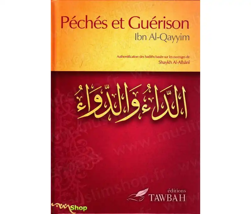 peches-et-guerison-ibn-al-qayyim-tawbah-p.jpg Active-T-Shirt – Image 1