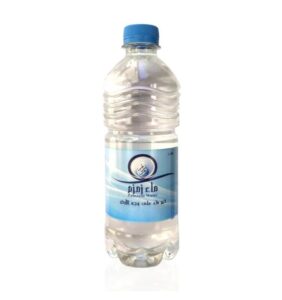 Eau sacrée de Zam-Zam (Bouteille de Zamzam de 500ml/0,5L zemzam ) – Image 2