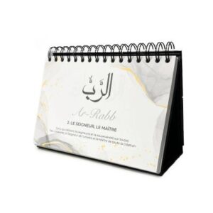 99 NOMS D'ALLAH - MIEUX LE CONNAÎTRE POUR MIEUX L'ADORER - CALENDRIER CHEVALET NOIR - EDITIONS AL-HADITH – Image 2