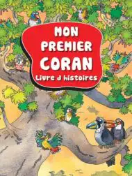 Mon premier Coran - Livre d'histoires - Couverture cartonnée  – Image 2