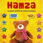 Mon Nounours Hamza- Edition Orientica - Brun