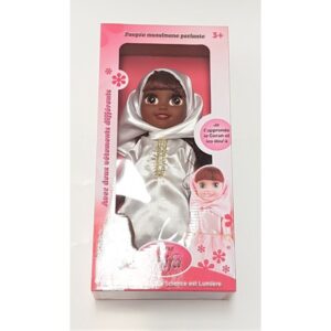 Poupée musulmane « Chifa » parlante (version de luxe) – Vêtement rose – Image 2