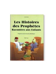 Les histoires des prophètes racontées aux enfants - Rigide - Amina Rekad - Orientica – Image 2