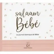 Salaam Bébé, Le Journal Islamique De Bébé - Fille – Image 2