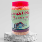 Sel Mousa (Al Mousa salt) Roqya