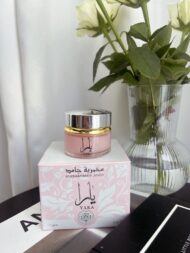 Vaseline Musc Yara – Image 2