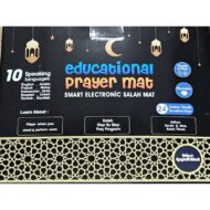 Tapis De Prière Éducatif Interactif
