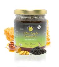 Miel à la graine de Nigelle (Habba Sawda) et Gingembre - 250gr – Image 2