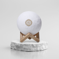 La Lune coranique Led 3D, Veilleuse Coranique MP3 Moon Lamp Quran Speaker