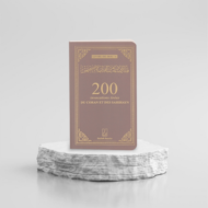 200 invocations tirées du Coran et des Sahihayn Taupe