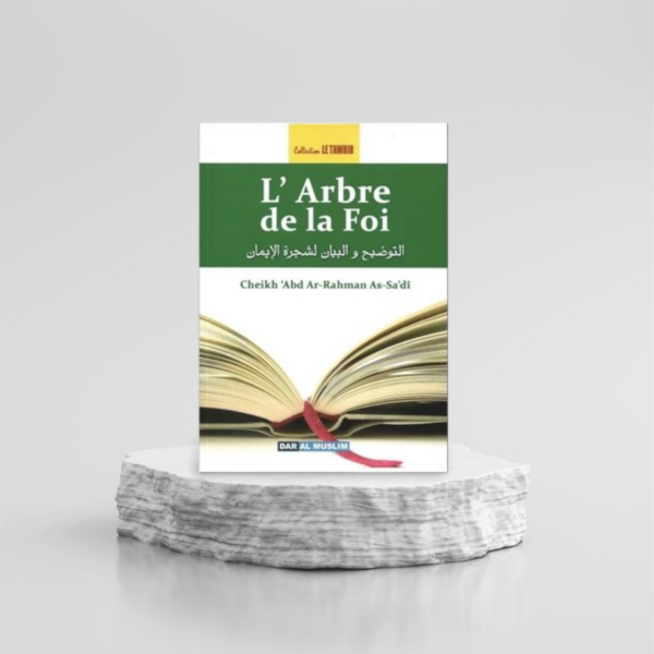 Produit