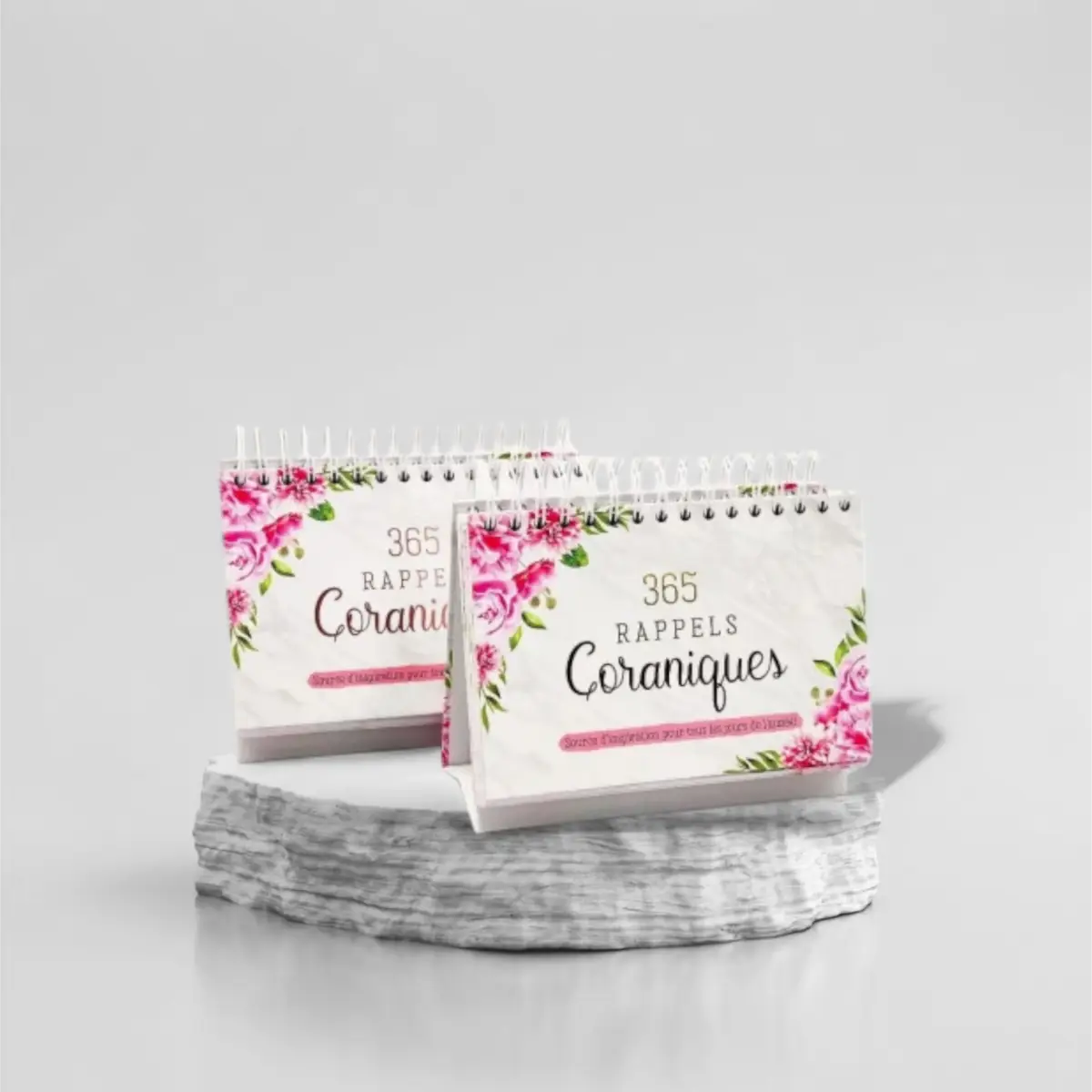 365 Rappels Coraniques - Source d'inspiration pour tous les jours de l'année ! – Image 1