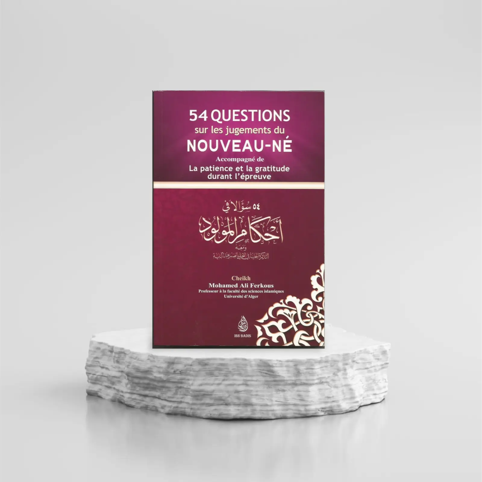 1000085384.png 54 Questions Sur Les Jugements Du Nouveau-Né – Image 1