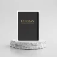 Le Coran en Français et Arabe avec Commentaire d'Ibn Kathîr - Edition Tawbah