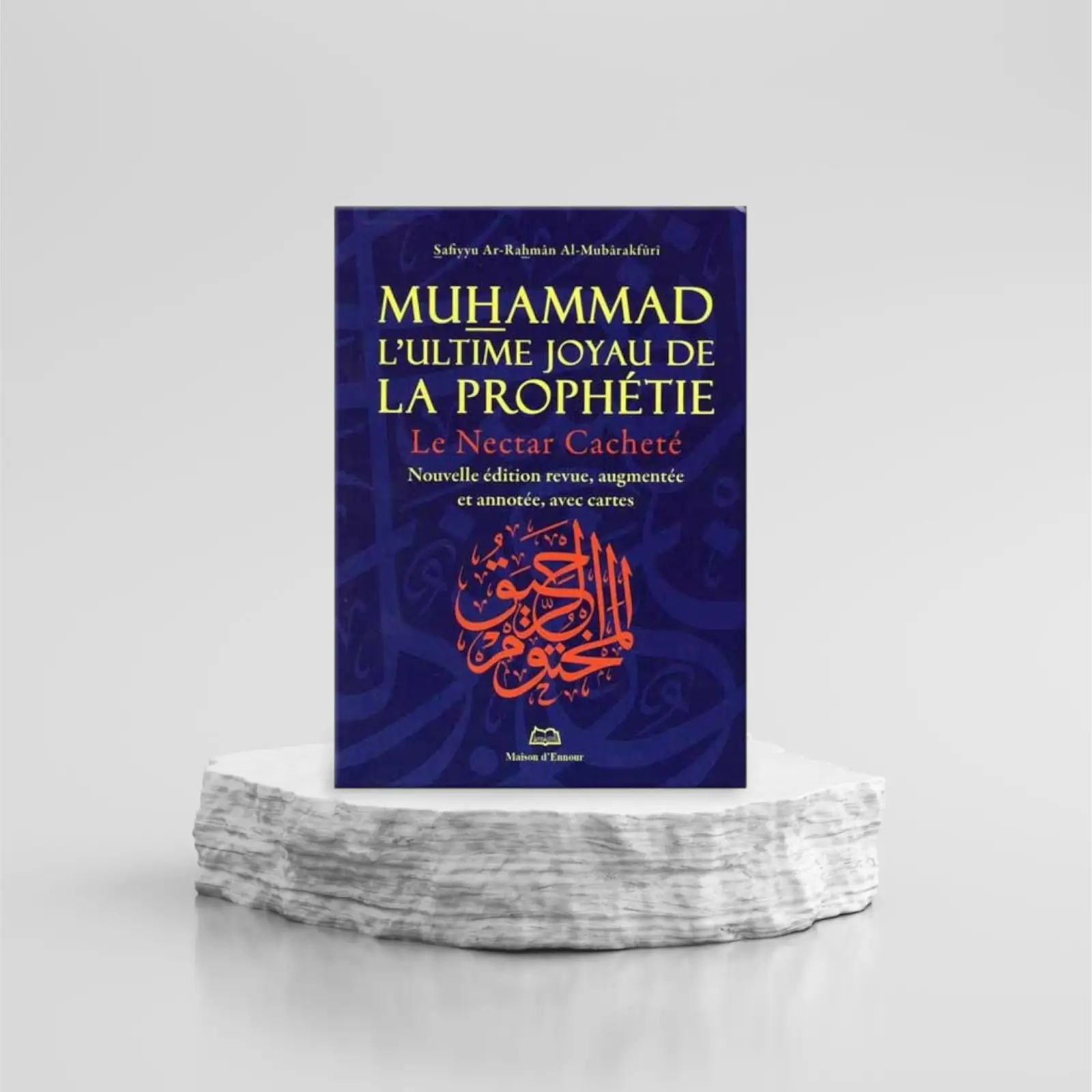 1000085673.png Muhammad l'Ultime Joyau de la Prophétie (Le Nectar Cacheté) - Maison d'Ennour – Image 1