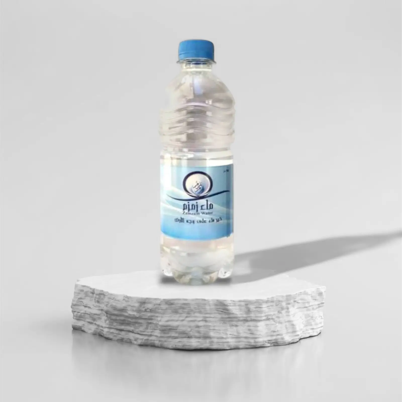 1000086234.png Eau sacrée de Zam-Zam (Bouteille de Zamzam de 500ml/0,5L zemzam ) – Image 1