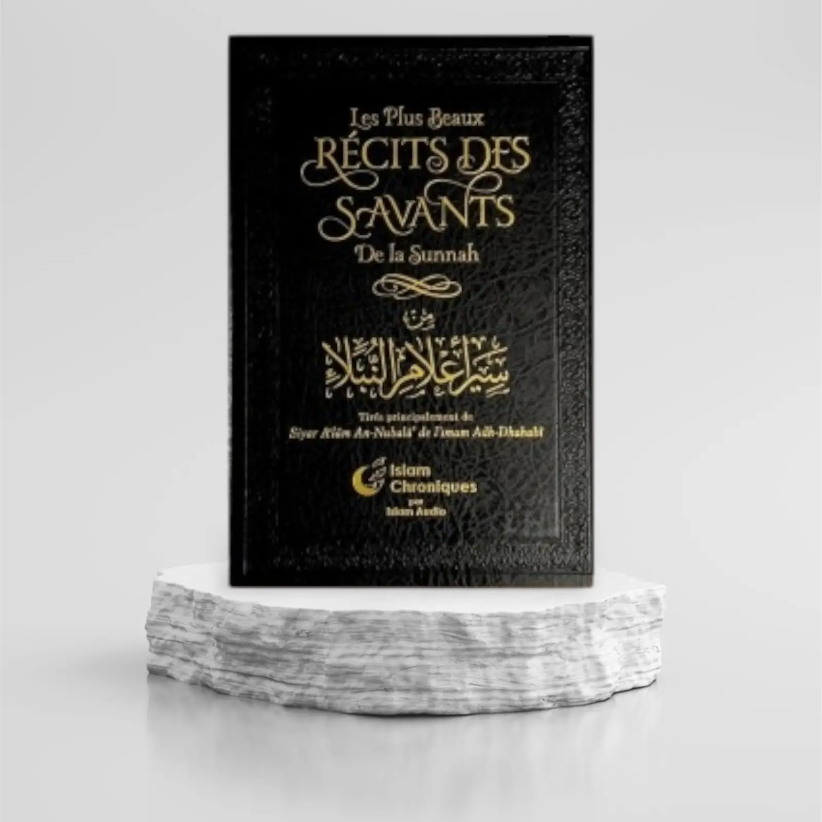 1000086835.png Les plus beaux récits des savants de la sunnah – Éditions Islam Chroniques – Image 1