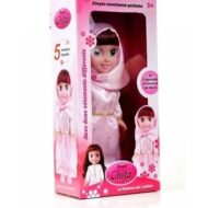 POUPÉE MUSULMANE "CHIFA" PARLANTE (VERSION DE LUXE) - – Image 2