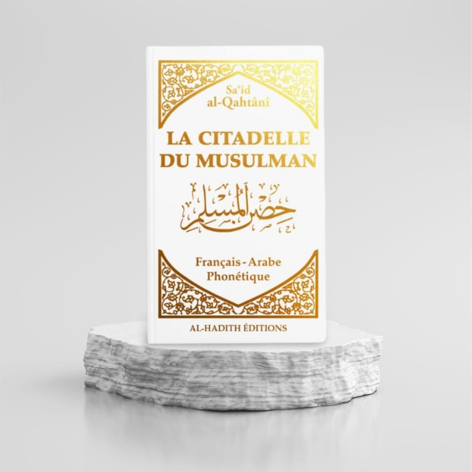 1000089656.png La citadelle du musulman – Image 1