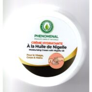 Crème hydratante à l'huile de Nigelle - des Laboratoires PhenoMenal – Image 2