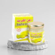 Crème au Soufre 100 % Naturelle 50 g – Image 2