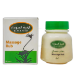 Crème de massage graine de nigelle 80 gr -