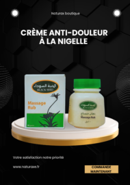 Crème de massage graine de nigelle 80 gr - – Image 2
