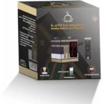 Kaaba Horloge Adhan Veilleuse Coranique avec 30 Récitateurs