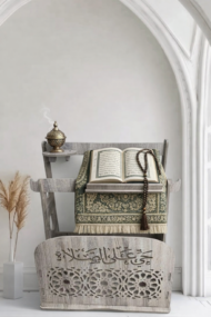 Support pour tapis de prière, Coran et encensoir – Beige