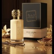 KHAMRAH – MUSC TAHARA - 12 ml – Image 2