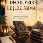 Découvrir le Juzz 'Amma